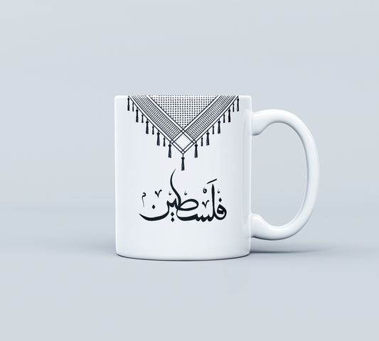 Mug No.2